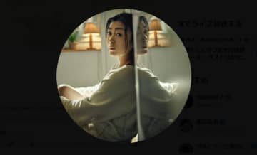 宇多田ヒカル、新曲の“夫婦別姓”めぐる直接的歌詞が反響　「ありがたい」「違和感」と賛否