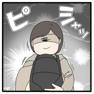 ［５］嫁の休憩時間は無視。自分の計画が一番大事な自己中義母の迷惑サプライズ｜ママ広場マンガ