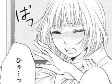 どうしよう、心臓が破裂しそう…！ついに迎えた初夜。年下妻の思わぬ言葉に夫が愕然…！【年上の旦那様#4】