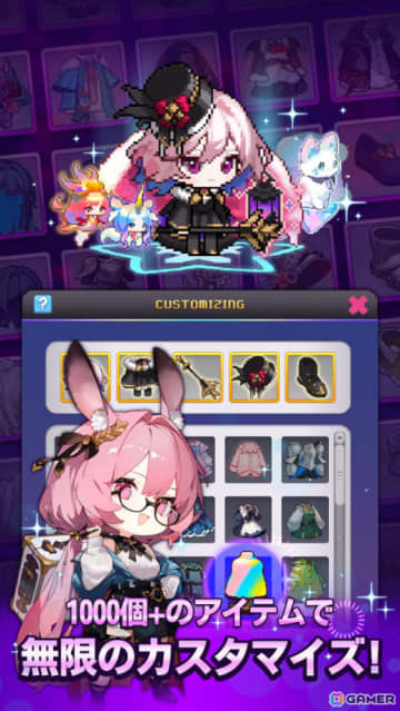 新作スマホゲームや予約・事前登録など人気ゲームアプリ情報まとめ 2025年5月3日号