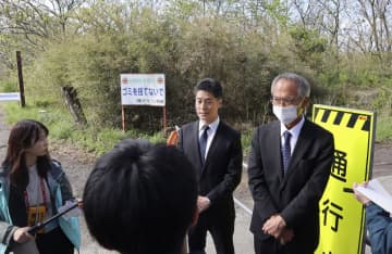 秋田の風車、前日確認で異常なし　設置会社謝罪、落下の原因調査