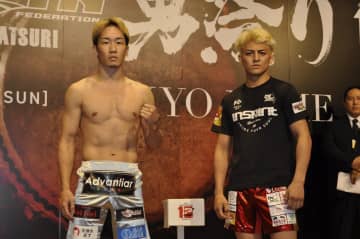 【ＲＩＺＩＮ】朝倉未来は計量クリアで「楽しんで試合します」　対する鈴木千裕はＫＯ予告