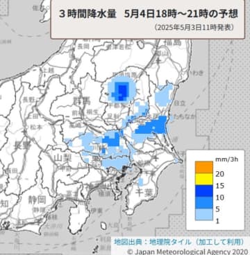 【速報】埼玉で落雷や竜巻などの激しい突風、降ひょう、急な強い雨に注意　4日昼過ぎから