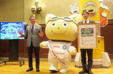 神奈川県、人気キャラ「こてつくん」を宇宙応援アンバサダーに任命　親子連れが大喜び