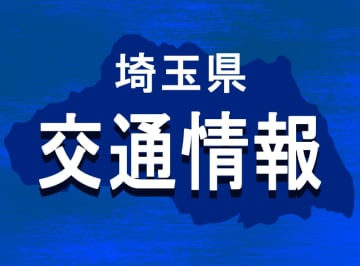【速報】常磐道（上り）で事故渋滞　通過に2時間