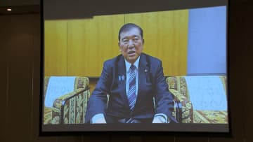 石破首相 憲法改正派の集会にビデオメッセージ「緊急事態対応、自衛隊の明記を最優先に取り組んでいきたい」　憲法見直しを議論すべきとの考え強調