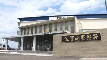 老人ホームで入所者の87歳男性に顔を殴ったり踏みつけたりする暴行でケガさせたか　介護士・下津浦弘平容疑者（35）逮捕　佐賀市