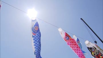 【GW後半4連休】きょうから博多どんたくがスタート　和歌山・白浜町では早くも海開き　埼玉・加須市では全長100m“ジャンボこいのぼり”お披露目