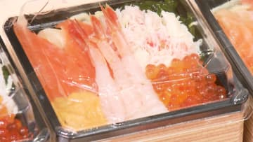 備蓄米放出も米価格の高止まりが続く中…選りすぐりの“北海道グルメ”続々！ミニストップでは“お手頃価格”の弁当・おにぎりも