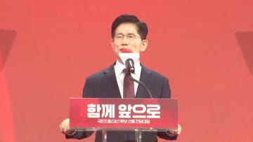 韓国・保守系与党「国民の力」が金文洙前雇用労働相（73）を公認候補に選出　来月3日大統領選挙