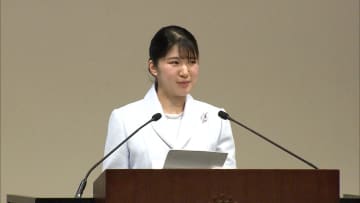 「トリアージに難しい判断が」　愛子さまが災害医療の国際会議に出席　初のおことば終え「土曜日ですから休ませていただきます」