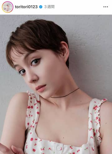 「とんでもなくかわいい」トリンドル玲奈33歳、舌ペロ＆ショートヘア姿の衝撃　オトナかわいさ大爆発