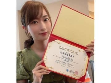 【グラドル・倉持由香】「発達障害はしつけのせいではない」、息子の行動の理由がわかってイライラが減った