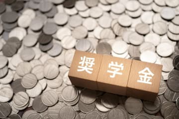 【返済不要の奨学金】高校生対象の奨学金も！2025年5月・6月締め切りの「もらえる」給付型奨学金・2選