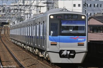 【京成電鉄】これは手に入れたい！！3050形オリジナルシートクッションと座布団が限定販売！
