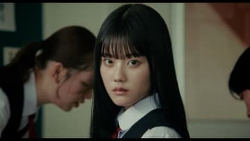 紫 今、視線が“ウワサのあの子”を追いかけるMV公開