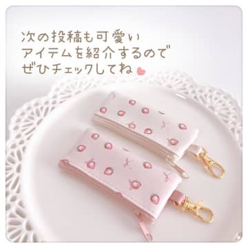 【セリア】おしゃれで超使える！「生活雑貨」