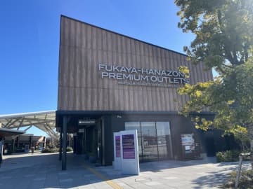 "人混み苦手派"にも人気！ふかや花園アウトレットが"ちょうどよさ"で注目。《編集部が行ってみた》