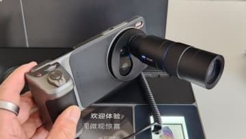vivo X200 Ultraにロングな望遠レンズを装着したらもうスマホじゃなくなった（スマホ沼）