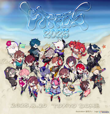 「CR FES 2025」がeスポーツチーム初の東京ドームで8月20日に開催！チケット最速先行受付がスタート