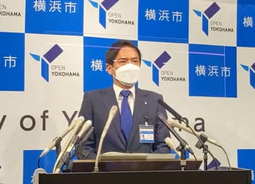 2030年までに温室効果ガス「50％減」　政府上回る新目標、横浜・山中市長が表明へ