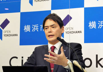 横浜市予算案、山中市長は「歳出改革元年」　初の編成に持続可能を強調