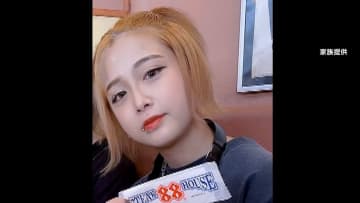 【速報】岡﨑彩咲陽さん（20）の遺体を遺棄した疑いで元交際相手の白井秀征容疑者（27）逮捕　アメリカから帰国したところを任意同行　神奈川県警