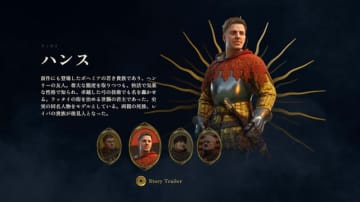 『KCD2』ハンス・カポン役俳優が『GTA6』延期に「チャンスがあるぞ！GOTY！」と喜びの声―業界アナリストは「得した人はいない」