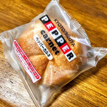 Kyoto Sizuya（京都志津屋）のカルネが大好き