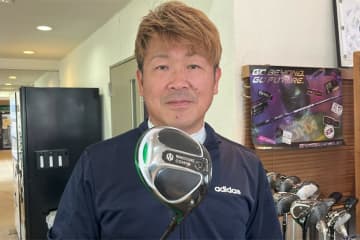 マイカスタム第24回　加齢で振り切れない女性に　簡単ヘッドと棒みたいなシャフト