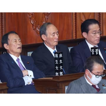 石破首相の外遊以上に自民党内で注目浴びる岸田前首相の外遊…東南アジアの巨大利権を独り占め