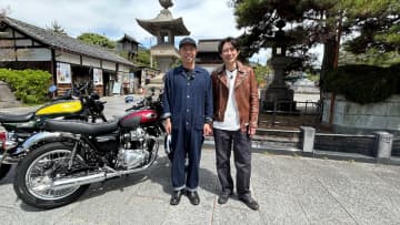 相葉雅紀の『嵐にしやがれ』ツーリング企画が番組化　親友・小峠英二と気ままなバイク旅『相葉モータース』【コメントあり】