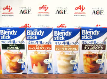 味の素AGF、冷たい牛乳を注ぐだけで簡単につくれるスティックに磨き　バニラの濃厚な味わいが楽しめる新商品も登場