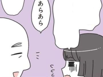 ウソ！やっちゃった…！？緊急事態発生。私の窮地を救ってくれたのは…【家事は女の仕事だろ#6】