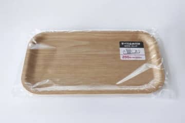ダイソーのコレ、シンプルだけどいい仕事してくれます！かゆい所に手が届く！便利グッズ