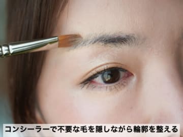 40代の「垢抜けない原因」は眉にアリ！若見えも叶う今っぽ淡眉のつくり方