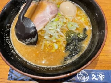 札幌の美味しい人気ラーメン＆ランチ4選