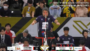 男子バレー、大一番の激闘で「奇跡の数ミリ」 “明暗”を分けた劇的チャレンジの結末にファン騒然【SVリーグ】