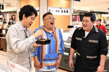 大泉洋×サンドウィッチマン初冠番組が爆誕！『大泉サンドの年２会』