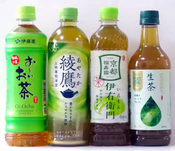 緑茶飲料 同質化から脱却へ 主要ブランドが挑戦