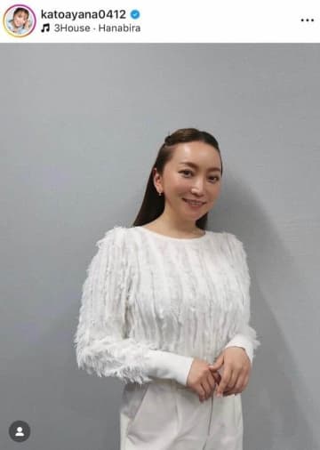 「すごい美人！」加藤茶の45歳年下妻・綾菜、大人の色気漂うイメチェンに反響「年々若くなってる」