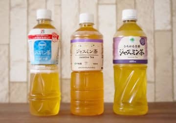 コンビニ「ジャスミン茶」を飲み比べてみた。セブン・ローソン・ファミマ、意外と味の違いがあって驚き...。