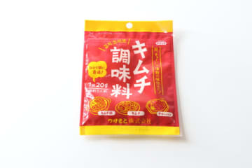 ダイソーで買ったけど大当たり！液状より断然使いやすい！うまみとピリ辛がヤミツキの調味料