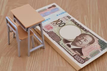 子どもが「私立大学」への進学を希望！ 国公立に比べかなり高いと思うのですが、「必要なお金」はどのくらい？ どうやって貯めればいいでしょうか？