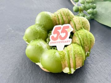 「ポン・デ・宇治抹茶 贅沢五重奏」は“予約でしか買えない”特別感！食べてみたら、わざわざ買う価値のある名品でした♡