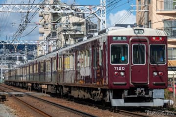 阪急の初代「神戸のターミナル」は「市街地の外れ」だった!?　わずかに残るかつての痕跡も