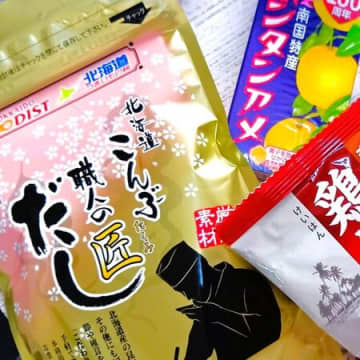 【北海道のだし】気軽に試飲体験！即買いの驚きのおいしさでした！