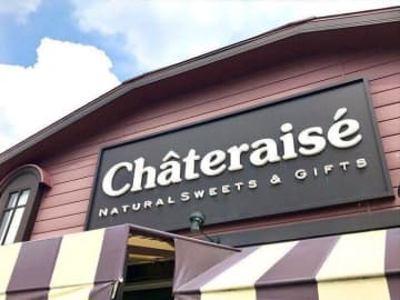 【シャトレーゼ】ドリンクがアイスに!?個性的な食感を楽しめるマニアおすすめのアイス2選