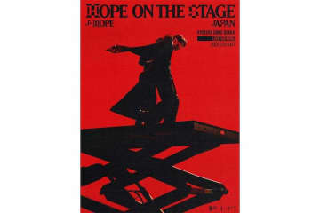 J-HOPE(BTS)初のワールドツアー「HOPE ON THE STAGE」京セラドーム大阪公演を、日本全国の映画館で生中継！