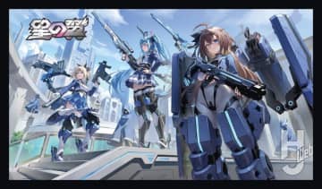 ゲーム『星の翼』×アニメ『フレームアームズ・ガール』コラボが開催中！「轟雷改」を手に入れよう！【最新アプリゲーム情報】